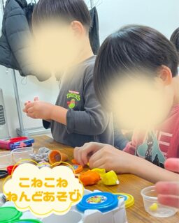 🎨 ねんどあそび 🎨
こんにちは!よりみちです🦉
自由時間に、
ねんどあそびを楽しみました!
集中して取り組む姿が印象的で、
思わず後ろ姿をパシャリ📸
「どうぞ」と
つくったアイスを分けてくれる場面もあり、
あたたかい気持ちになりますね☺️
#札幌市放課後等デイサービス
#札幌市児童発達支援
#放課後等デイサービス
#児童発達支援
#療育